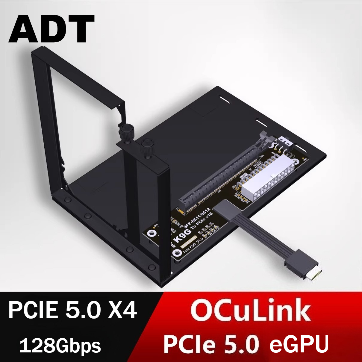 K9G-BK7 EGPU Oculink GPUドック PC - Oculink Egpu Dock Graphics Card のレビューと価格